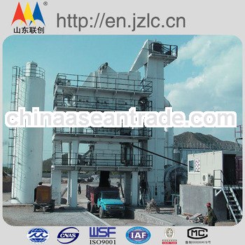 LB2000 marini asphalt plant