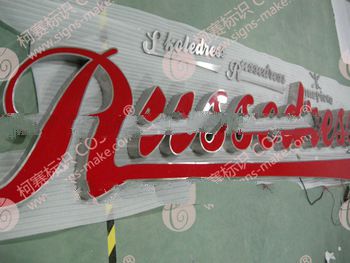 LED Channel Letter for Advertising Sign