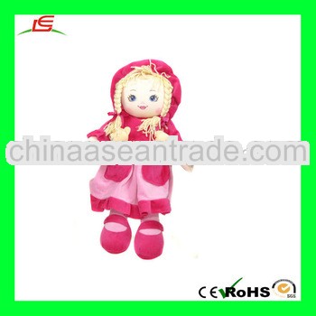 LE-D434 Rag Doll Pocket Teddy