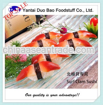 LL 21-25 frozen arctic surf clam