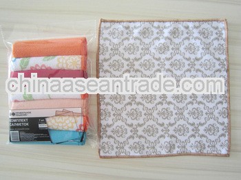 LOGO printed microfiber cloth