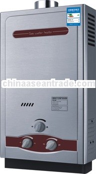LPG/NG/TG, Force Exhaust type gas water heater, gas heater,Tankless