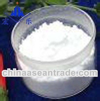 L-Aspartic acid food additive