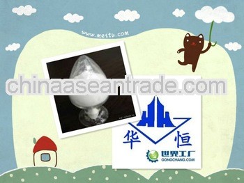 L-Glutamic acid food additive