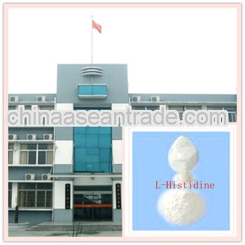 L-Histidine supplier food additive