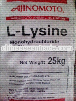L-Lysine HCL food grade flavor