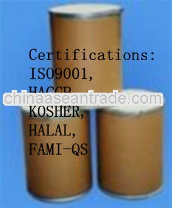 L-Lysine beverage additive food grade