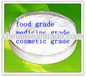L-Ornithine Hydrochloride cosmetic grade