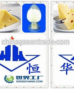 L-Tyrosine food ingredients