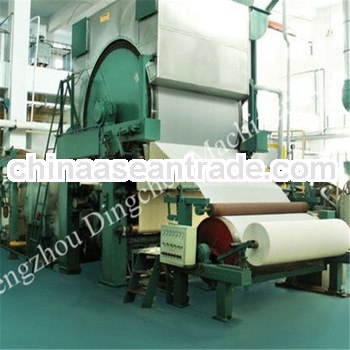 Lastest product,toilet paper printing machine with best price