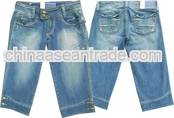 Latest women denim shorts EU35