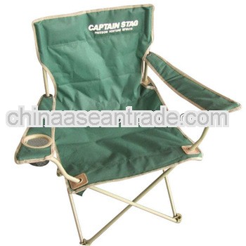 Lightweight outdoor fold up chair