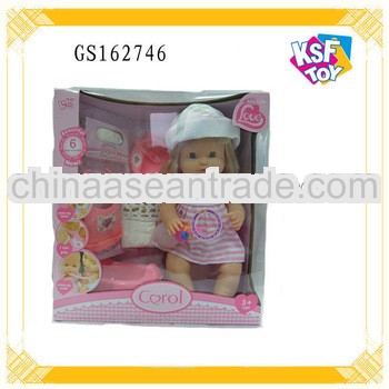 Lovely 16Inch Doll Toy For Girls