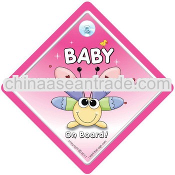 Lovely baby on board pvc sign sticker