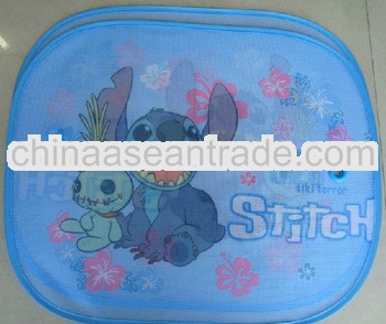 Lovely design Nylon mesh Lateral Window Shades