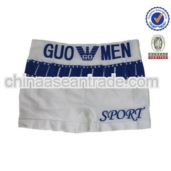 Lovely trendy young boy underwear model