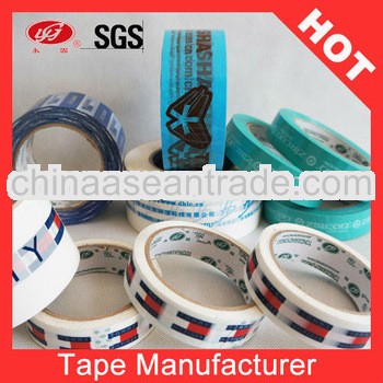 Low Noise Adhesive Tape With Company Logo