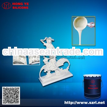 Low Price Mold Making Silicone Rubber Equivalent to DC3481