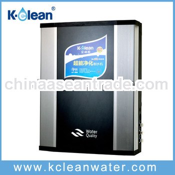 Low negative ORP non-electric pipeline water filter