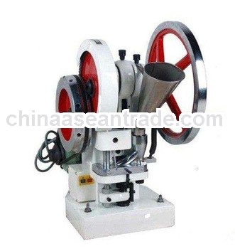 Low price single punch candy pill press