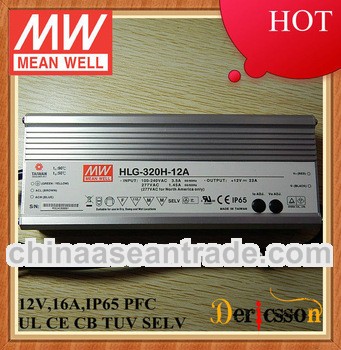 MEANWELL 250W 12V LED Driver PFC 5 Years Warranty HLG-320H-12A