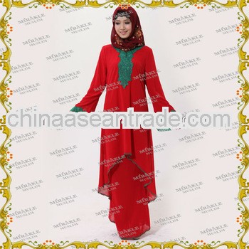 MF19992 Traditional embroidered baju kurung.