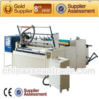 MH-1092SJ/1575SJ Auto Wet Tissue Packing Machine(Canister packing)