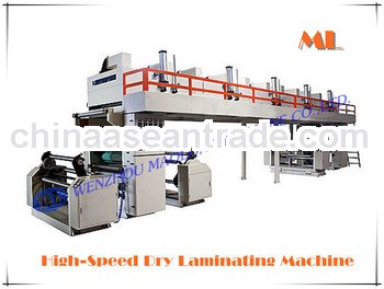 MLFH600-1000A High Speed Double Layers Automatic Laminating Machine