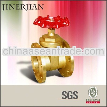 Made In China High Quality Resilent Seated Gate Valve