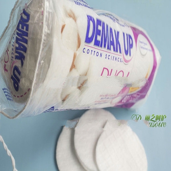 Makeup removing pads cosmetic cleaning cotton