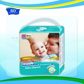 Mama honey Elastic velcro tape diaper cover