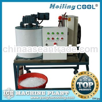 Marine water flake ice machine 1500kg/day keep food fresh