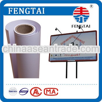 Matte 440gsm (13 oz) 500*500 9*9 PVC Laminated Flex Banner