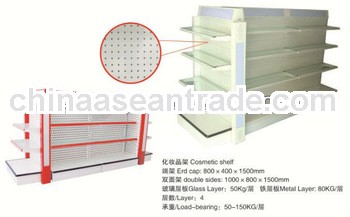 Metal Pegboard Shelving/Supermarket Gondola Shelving/Perforated Backboard Shelves