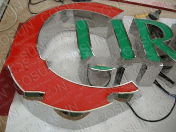 Metal advertisement logo