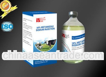 Metamizole Sodium Injection (Analgin) 30% animal antiviral drug