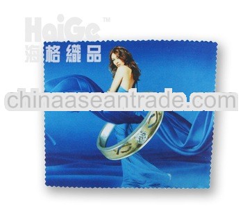 Microfiber eyeglass Lens Cleaning Cloth with logo