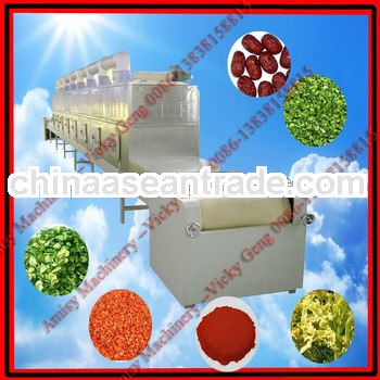 Microwave Sterilizer Drying Machine for Culinary Herbs,Oregano,Rosemarry