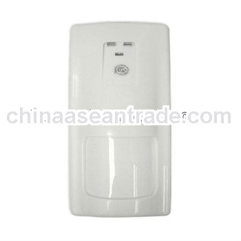 Microwave and infrared motion detector