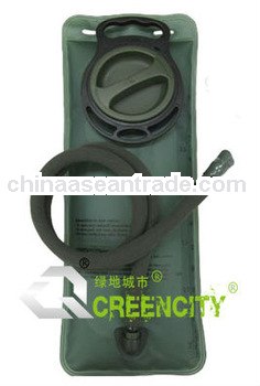 Military Hydration 2.5L Bladder