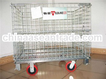 Moveable wire cage