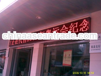 Moving message/text outdoor programmable led moving message sign board