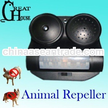 Multifunctional Animal Repeller GH-191