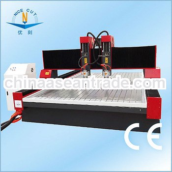 NC-M1530 Marble CNC Router