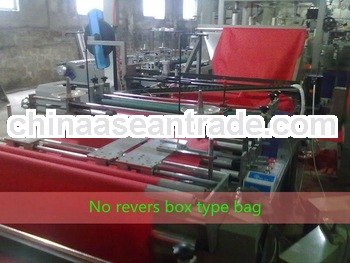 NEWLY DESIGNED NO REVERS BAG!! Full automatic one time non woven fabric vest bag,box type bag making