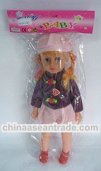 NEW 18" long hair doll with music