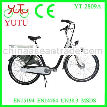 NEXUS 8 gears ebike for lady/250w motor ebike for lady/charging ebike for lady