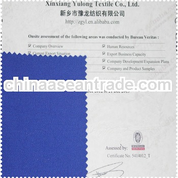 NFPA2112 flammable protective fabric for apperal