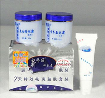 Natural 7 Days Eliminating Freckle Cream Jiaoli Special Effect Whitening and Anti Freckle Face Cream