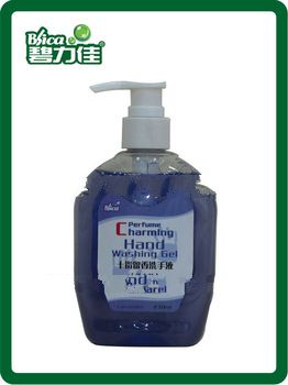 Natural Lavender Charming Perfume Hand Sanitizer